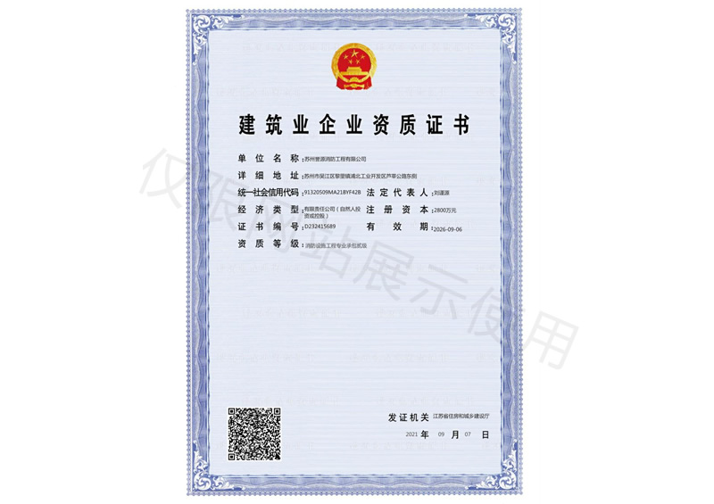 ����֤��