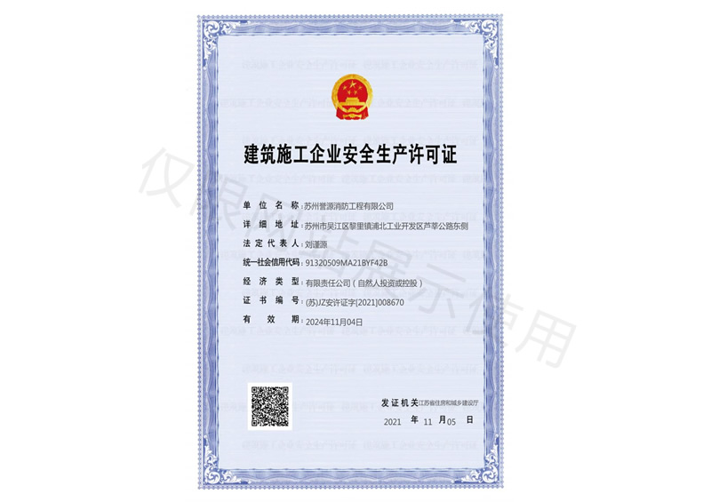 ����֤��